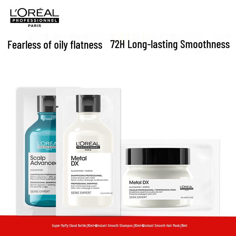 Пробный набор для ухода за волосами L Oréal Professionnel
