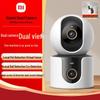 Xiaomi Smart Camera C500 s duálním objektivem (CN verze)