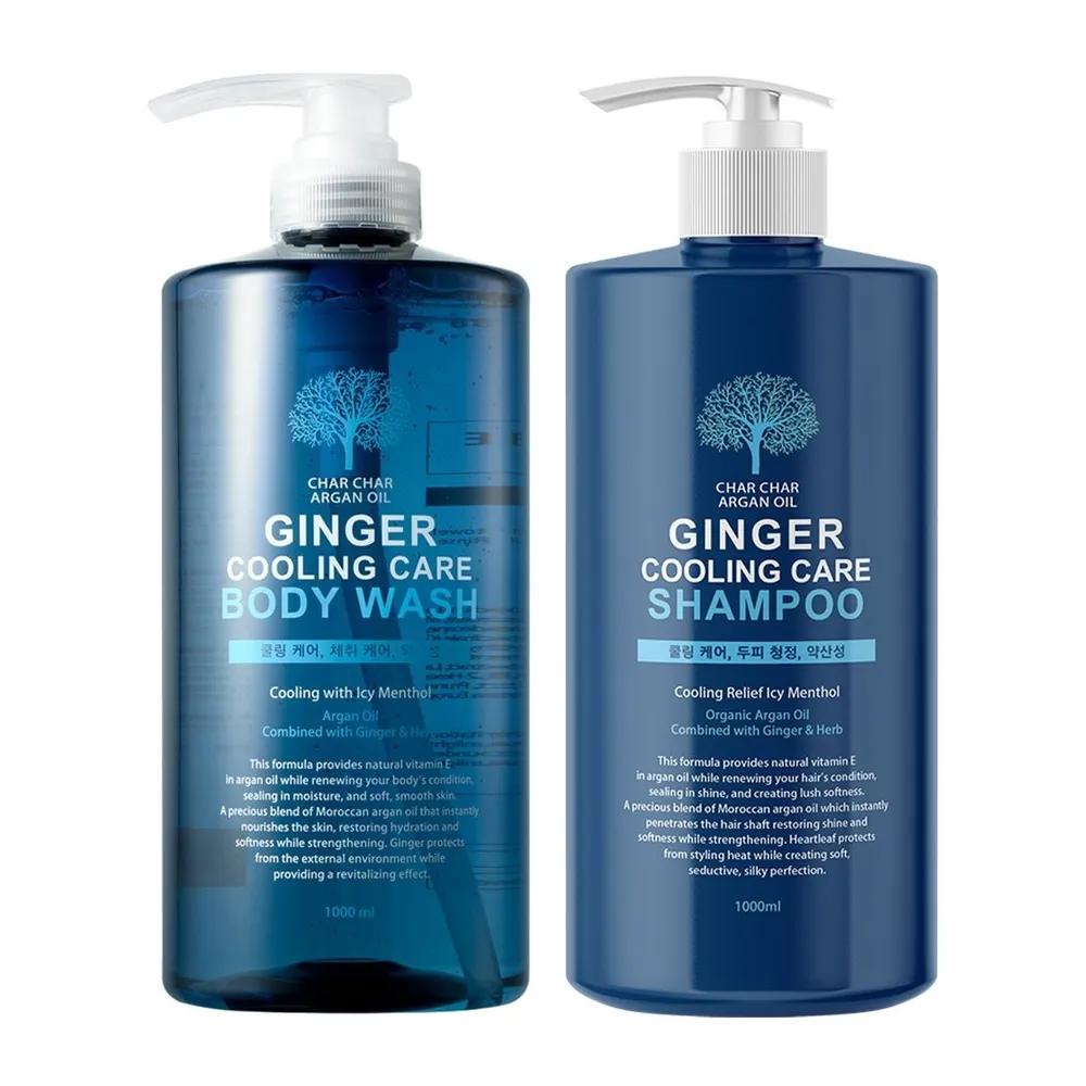 EVAS Sasha Argan Oil Ginger Cooling Care Mildly Acidic Large Capacity Shampoo Anti-Dandruff Shampoo / Body Wash Body Cleanser (1000ml x Select 2) 2 x 1000ml shampoos