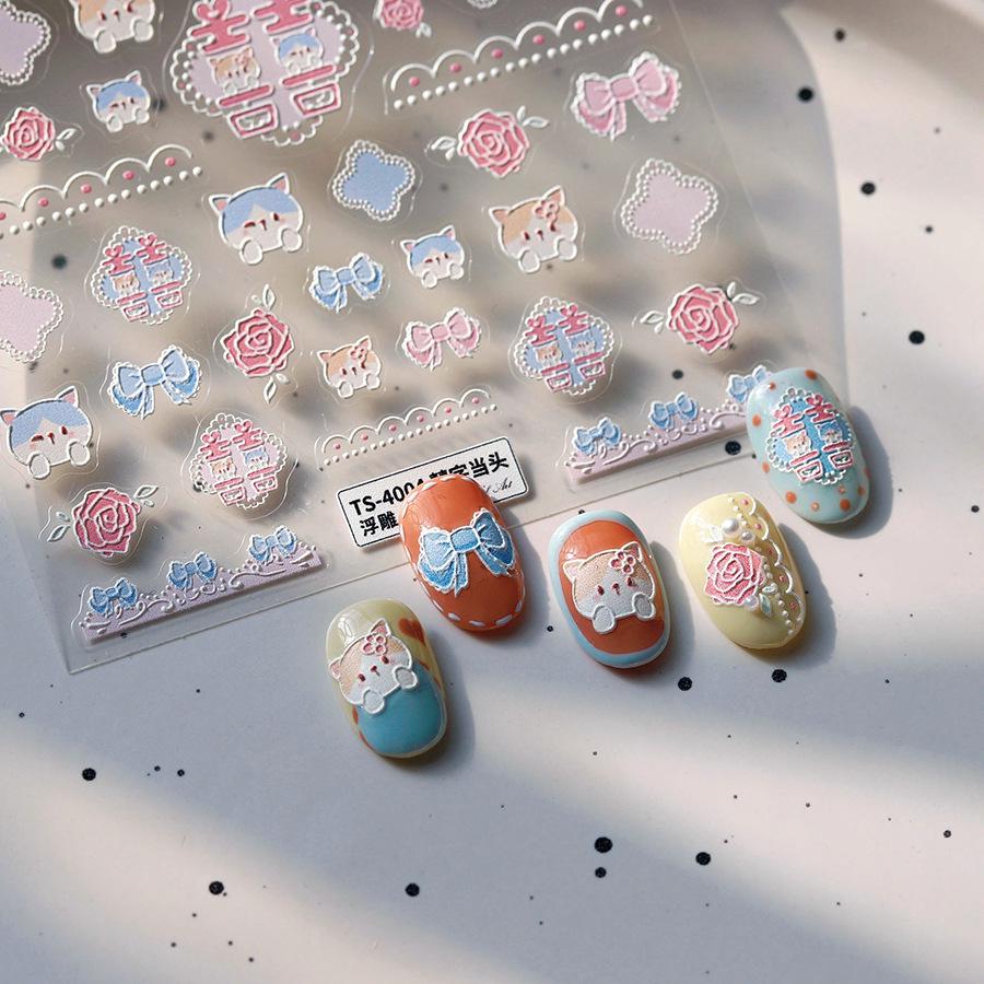 Autocolante de Unghii Magico Ferrite 5D Embosate TS-4004 - Design Mat Dublă Fericire