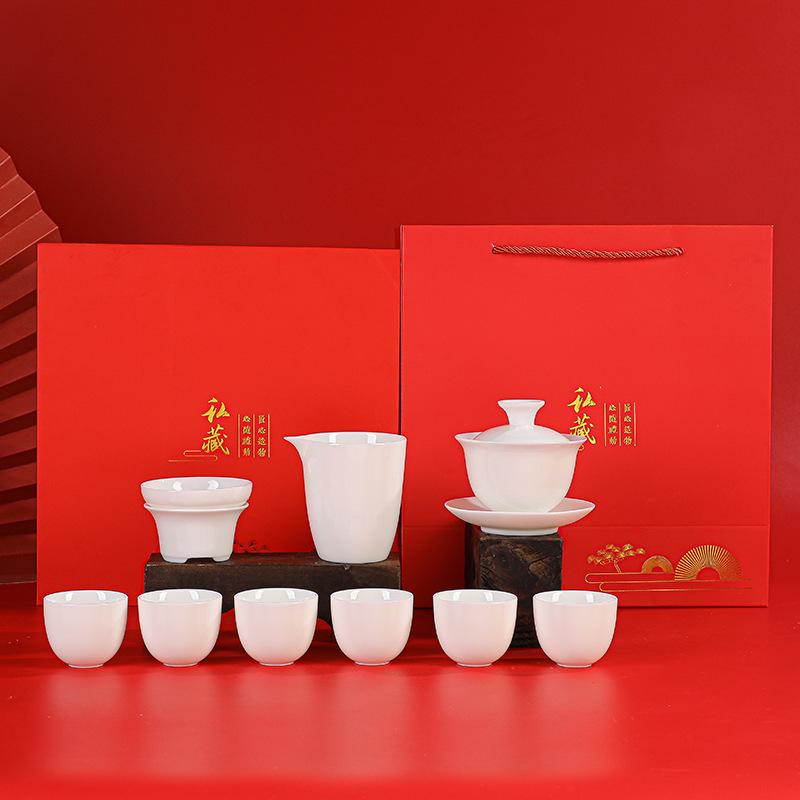 Suet jade tea set gift set creative ten heads white porcelain tea set red gift box commercial gift