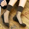 Exquisite Ladies Sexy Lace Fishnet Stockings Transparent Elastic Ankle Glass Socks Mesh Stockings
