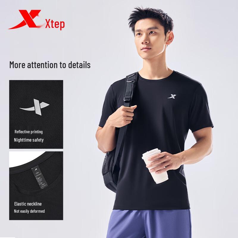 Xtep Men's Quick-Dry Short-Sleeve T-Shirt