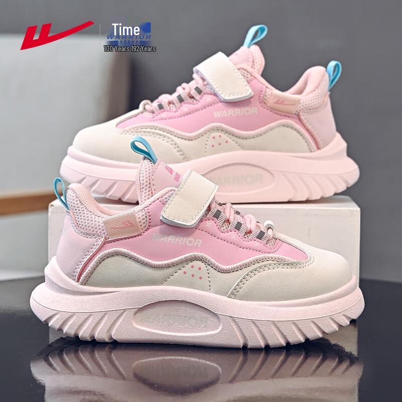 Warrior Kids  Waterproof Athletic Shoes WZ(CL)-1072 36