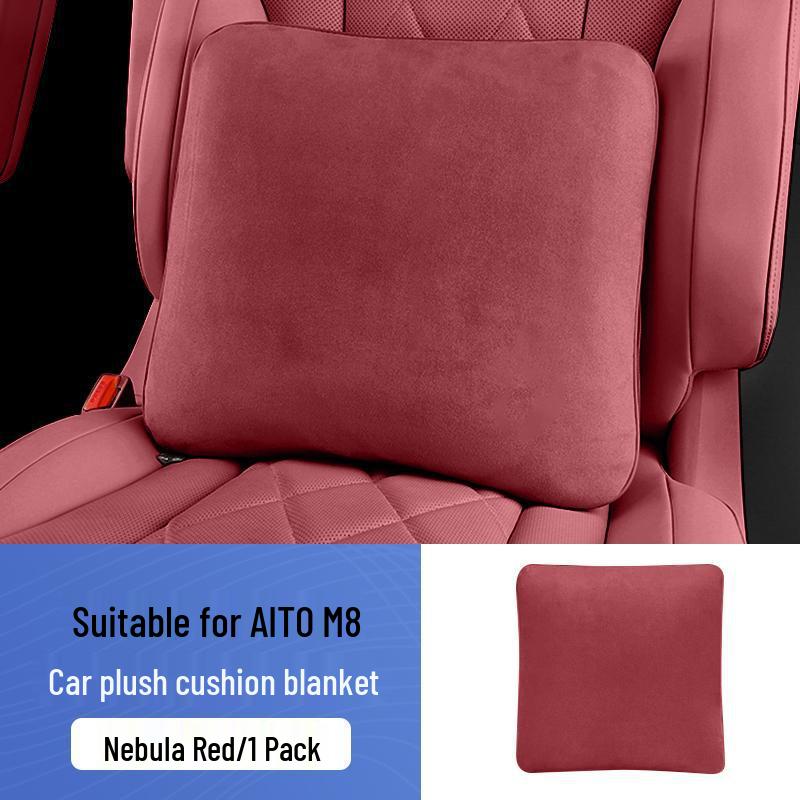 AITO M8 Cushion Blanket & Lumbar Support Pillow: 2-in-1 Warm Sleeping Essential