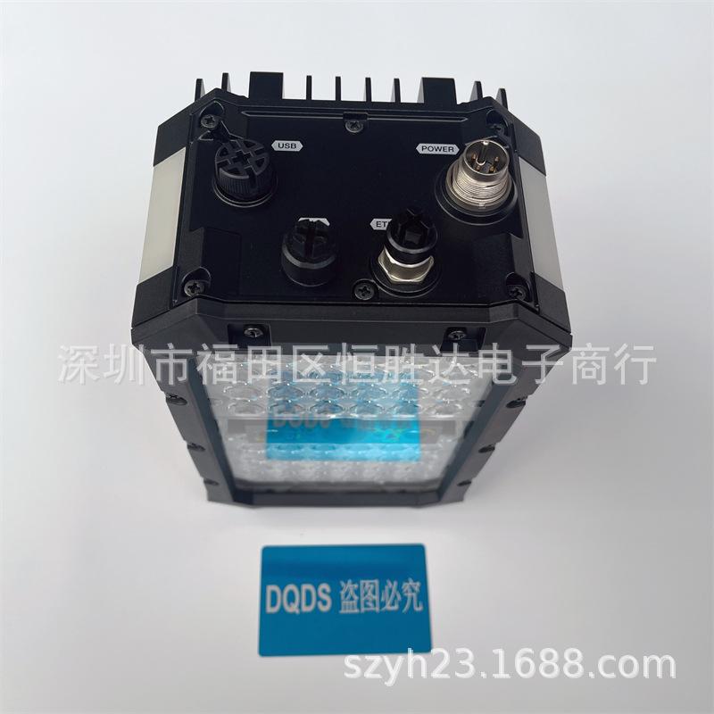 SR-5000X and SR-5000W Barcode Readers for Logistics Industry in Stock SR-5000X