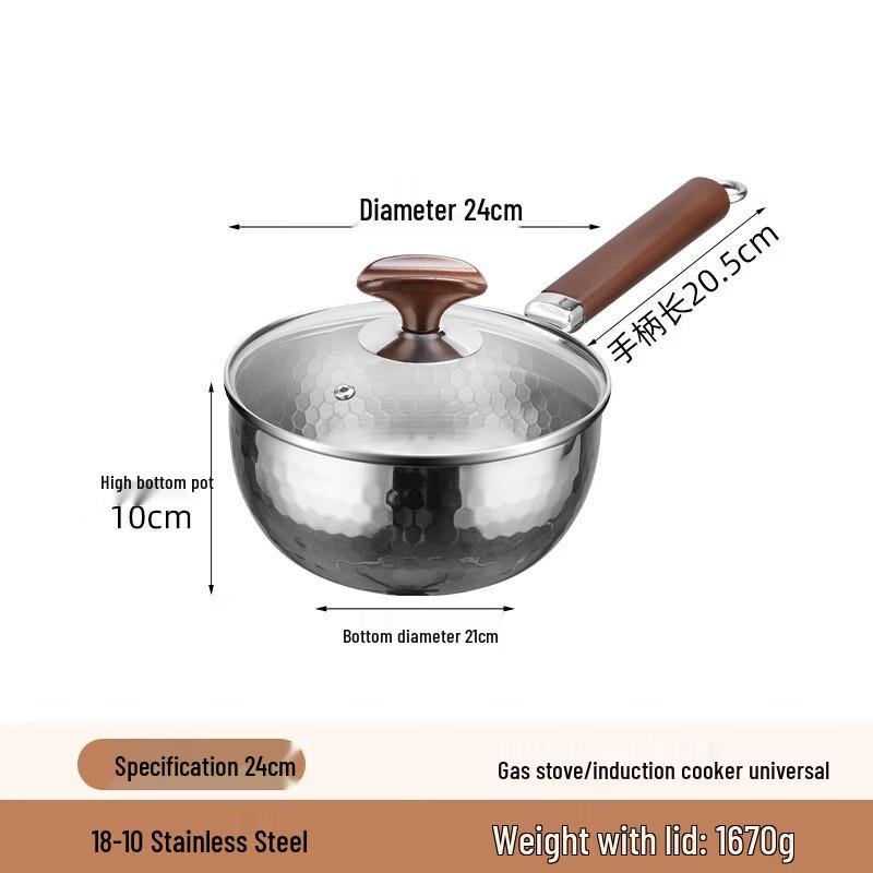 ZISIZ 24cm 304 Stainless Steel Japanese-style Yukihira Pot with Lid