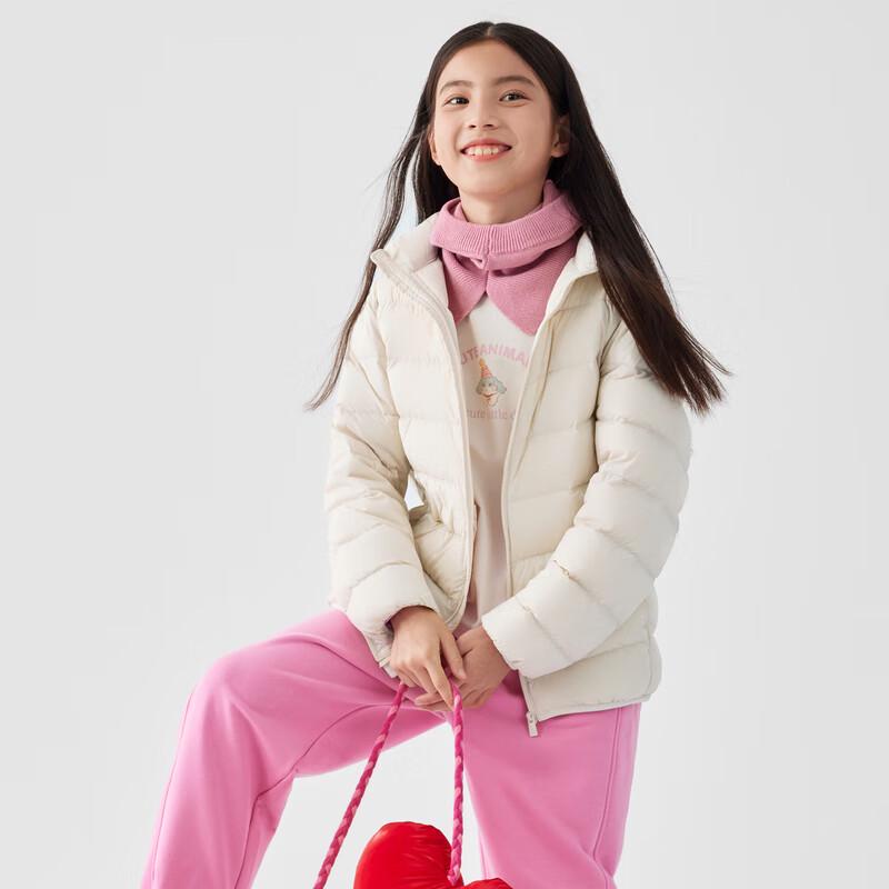 Balabala Kids' & Toddlers' Lightweight Short Down Jacket