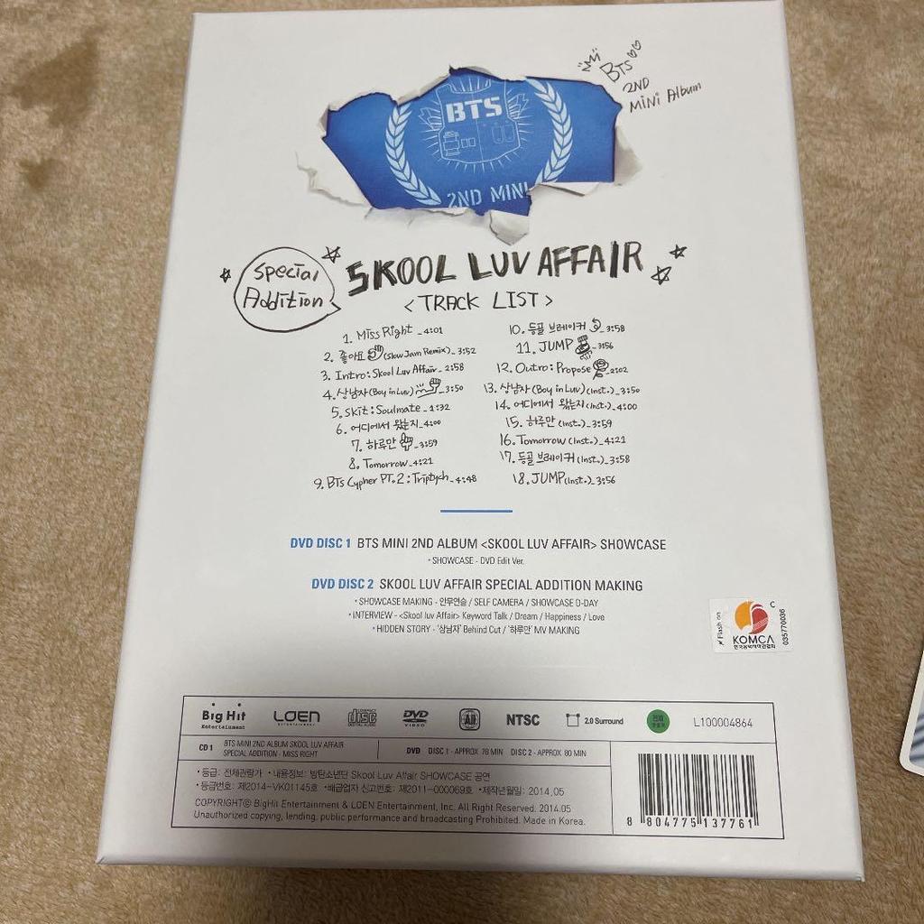 [USED] BTS SKOOL LUV AFFAIR Repackage