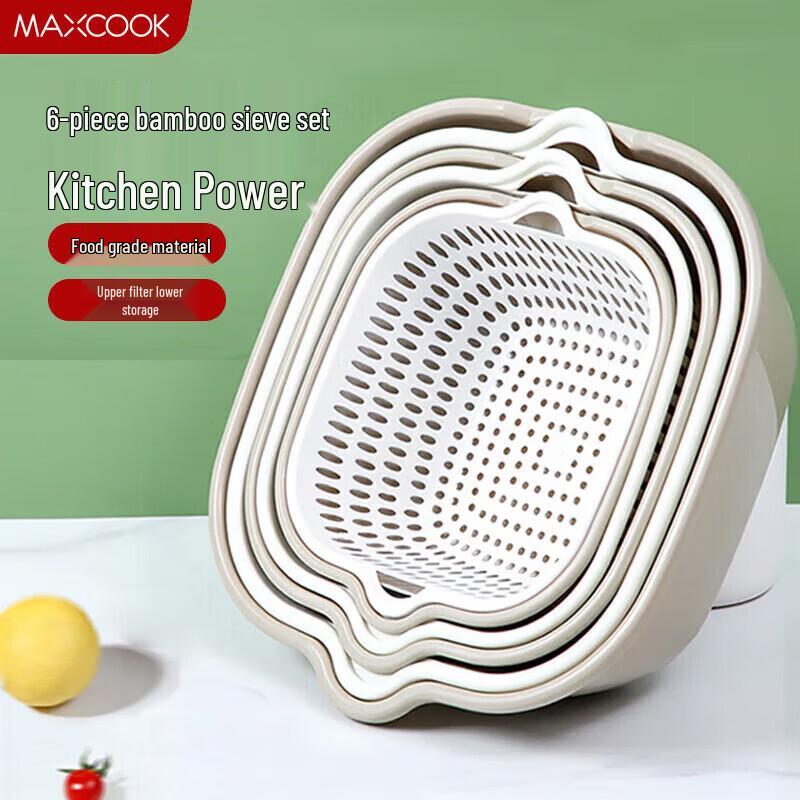 maxcook Nordic Style Stackable PP Draining Basket Set