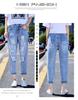 Women's 2024 Blue Ripped High Waist Straight Leg Jeans