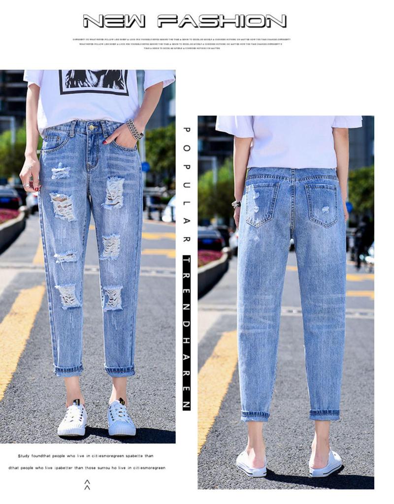 Women's 2024 Blue Ripped High Waist Straight Leg Jeans