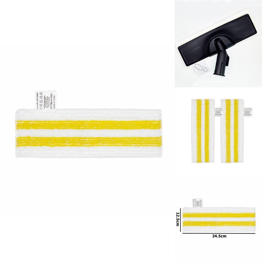 For Karcher Easyfix Sc2 Sc3 Sc4 Sc5 Steam Cleaner Cloth With Durable Fabric For Household Use