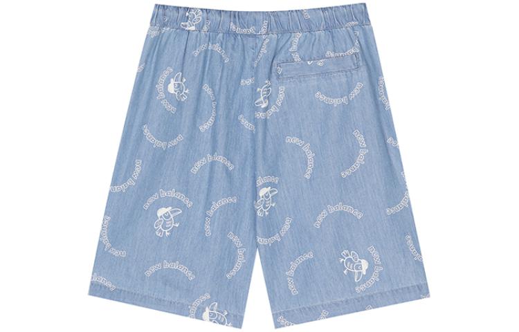 New Balance Kids Shorts Moderate 7VD21083-IN