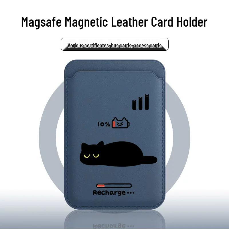 

Hobby Black Cat Low Power MAGsafe Leather Card Holder Phone Case for Apple - Convenient Magnetic Access Holder Single Card Holder