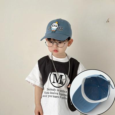 Chapéu Infantil Primavera e Outono Chapéu Fino de Proteção Solar Chapéu de Beisebol Infantil para Menino Chapéu de Sol Chapéu de Beisebol para Menininho