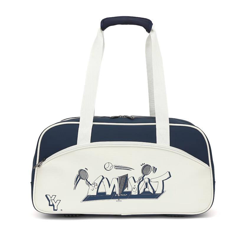 WAVAW Professional Badminton & Tennis Racket Bag