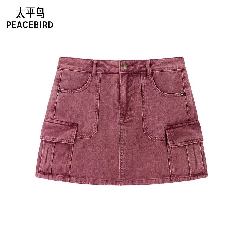 Peacebird Women s High-Waisted Denim Culottes A3HBE2435 S