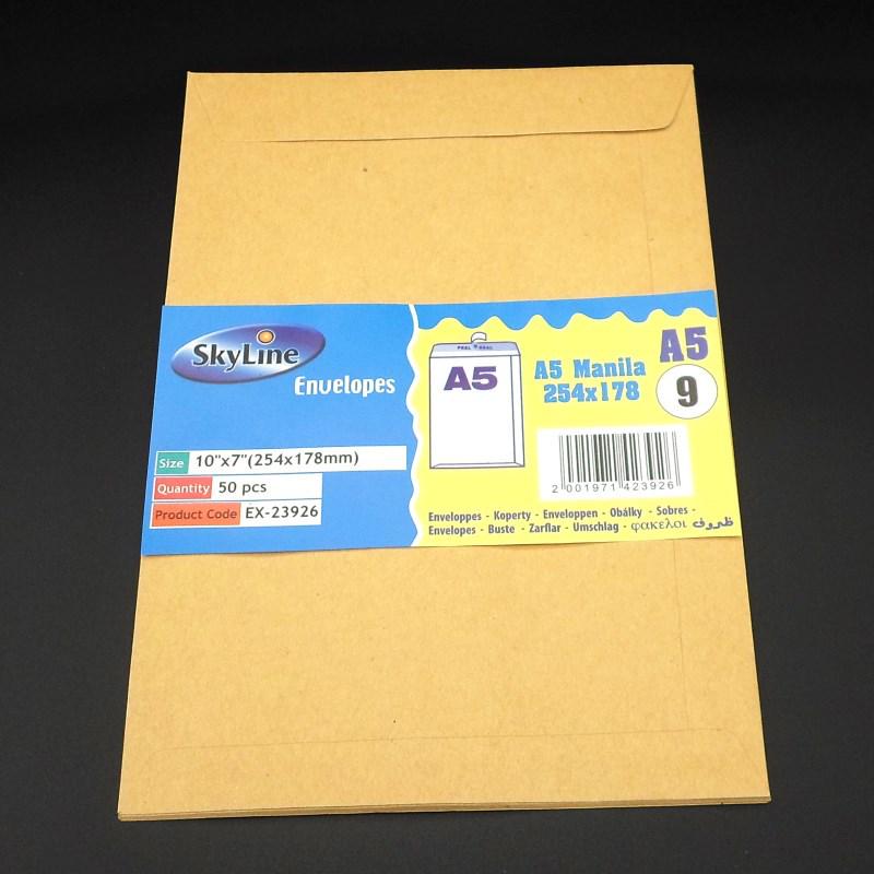 Skyline A5 Kraft Paper Envelope, 80g, 254x178mm