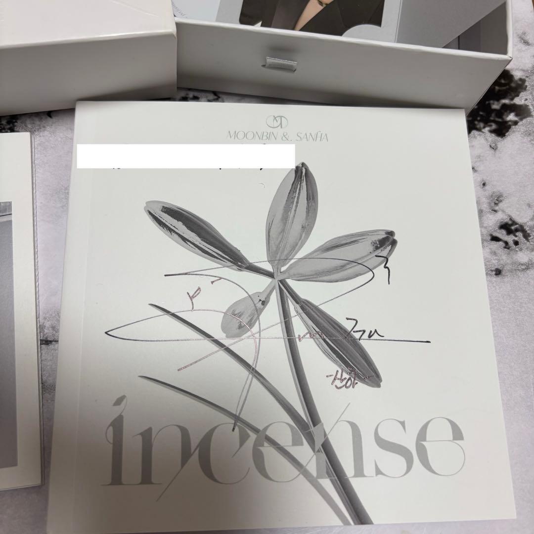 

[USED] ASTRO Sana autograph