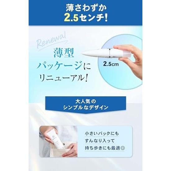 Sunscreen 2-piece set NALC Gel Sensitive Skin Children Face Body SPF50+ PA++++ Waterproof 60g2