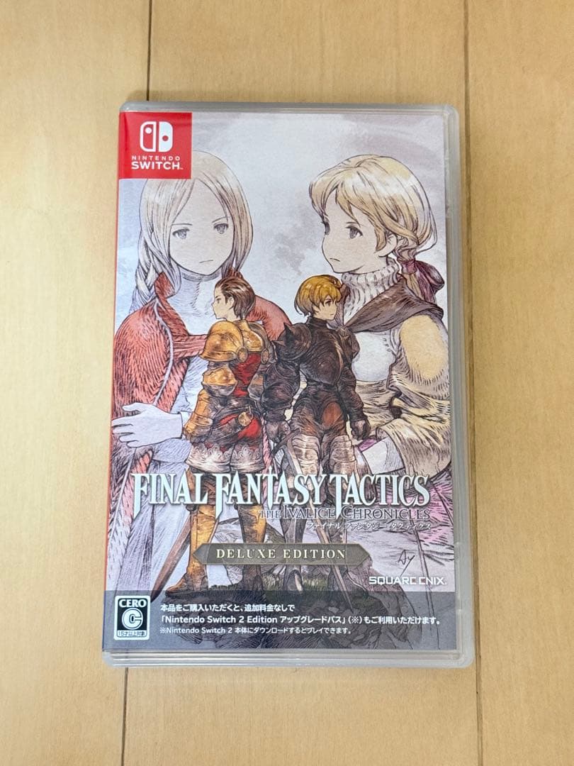 [USED] FINAL FANTASY TACTICS DELUXE EDITION (with bonus items)