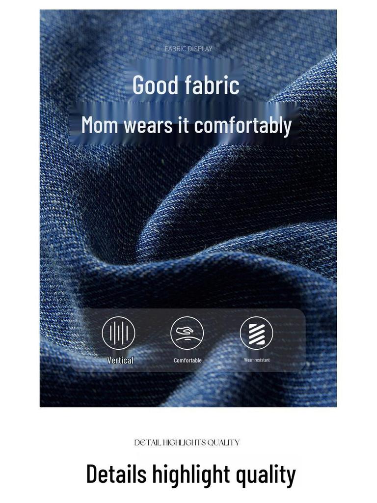 Women's Elastic Flared Jeans