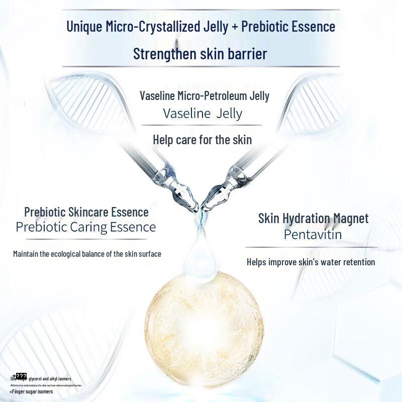 Vaseline Fruit Acid Smooth Skincare Shower Gel