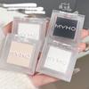 MYHO Monochromatic Matte Highlighter & Smoky Eyeshadow Palette - Fine Pigment, Natural Brightening.