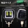 Aoling LED Auxiliary Fog Light Set with Green Halo Ring and Switch, 9–80V DC, IP68, 2 Pcs