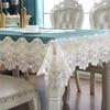 European Light Luxury Suede Embroidery Diamond-inlaid Household Decorative Tablecloth Home Textile