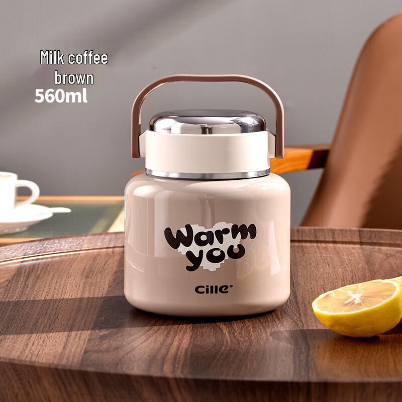 Cille 560ml Thermal Food Jar