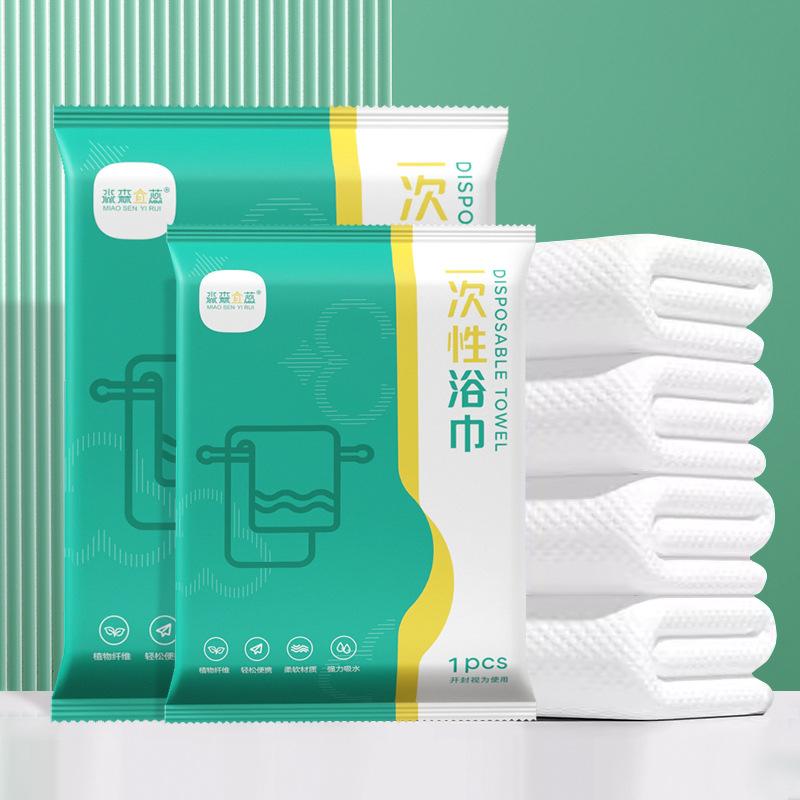 Disposable Bath Towel Thickened Compressed Towel Portable Travel Towel Beauty Hotel Disposable Bath Towel