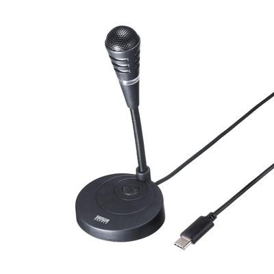 SANWA SUPPLY Μικρόφωνο USB Τύπου C MM-MCTC01BK