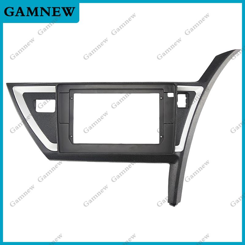 10 Inch Car Radio Fascia Frame For Toyota Auris Corolla Hatchback E180 2013  2DIN Stereo Panel Kit Install Facia Console