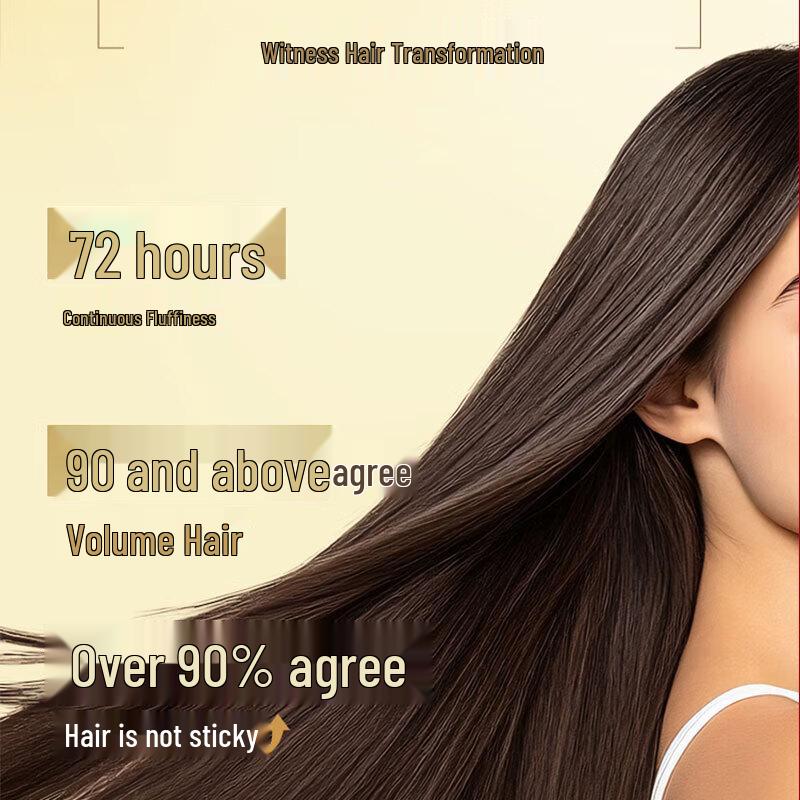 TSUBAKI Premium Repair Shampoo