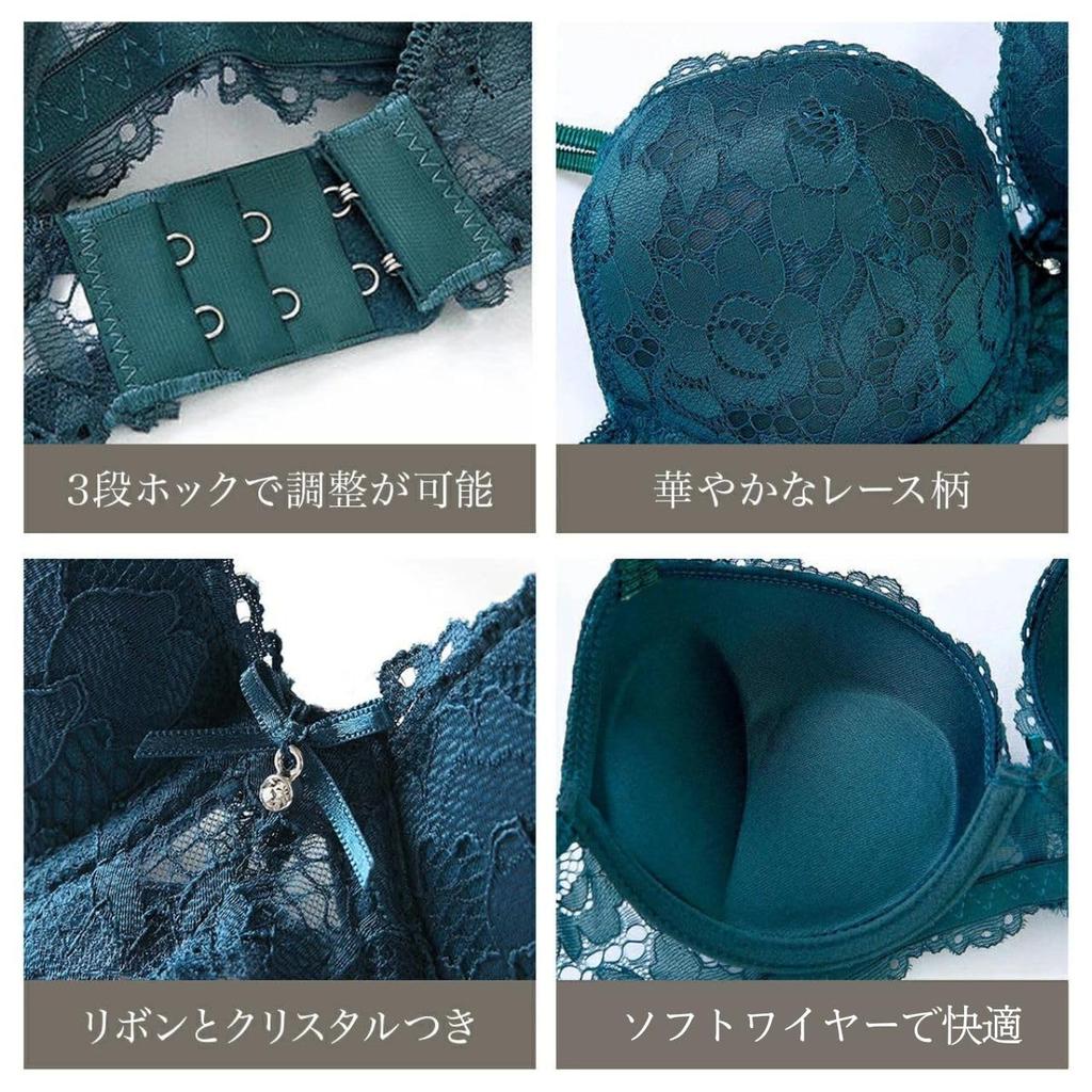 Karim Underwire Bra and Panty Beautiful Breast Cute and Navy Size XL Women's Set, Enhancement, Underwear, Sexy, All-Lace, Sheer, (Navy, (38/85AB))