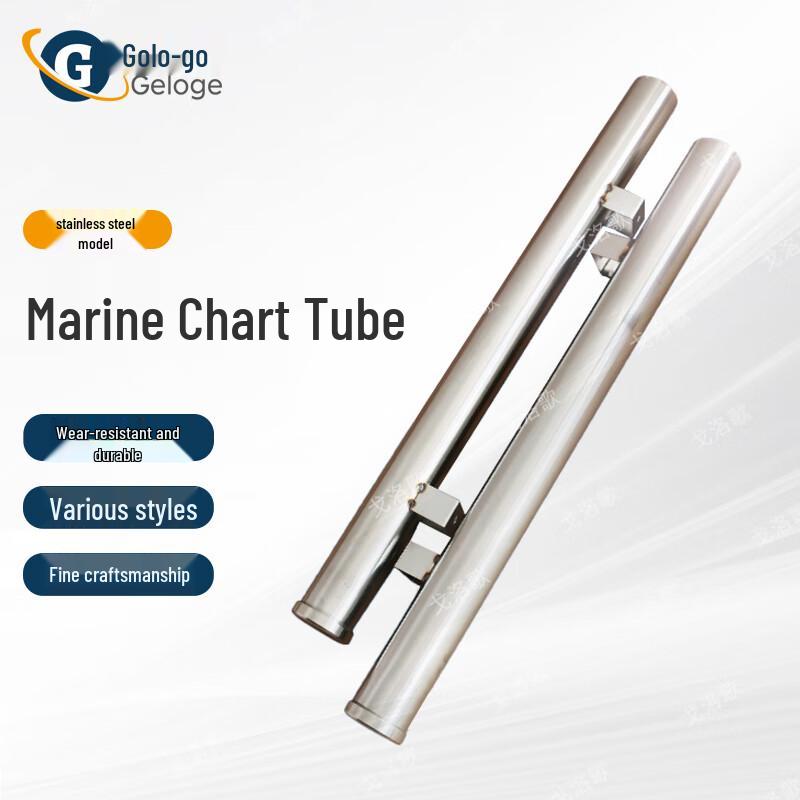 Stainless Steel Marine Chart Storage Tube