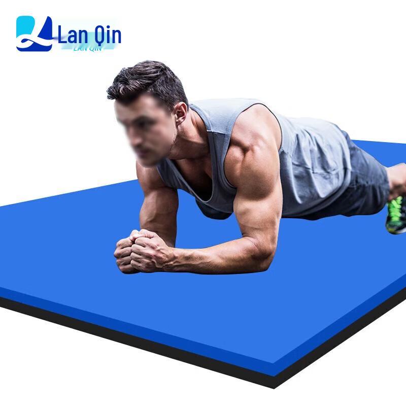 Lanqin Fitness Support Pad