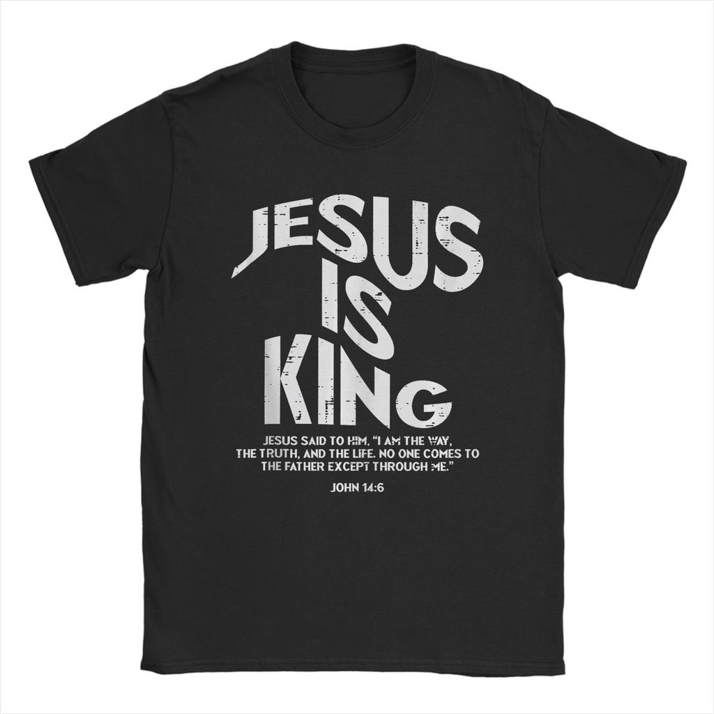 Yolo Jk BRB Jesus Funny Easter Day Unisexs T Shirts Awesome Tee Shirt Short Sleeve Round Collar TShirts Cotton Clothing