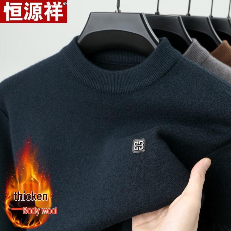 Hengyuanxiang Men's Plush Thermal Turtleneck Sweater