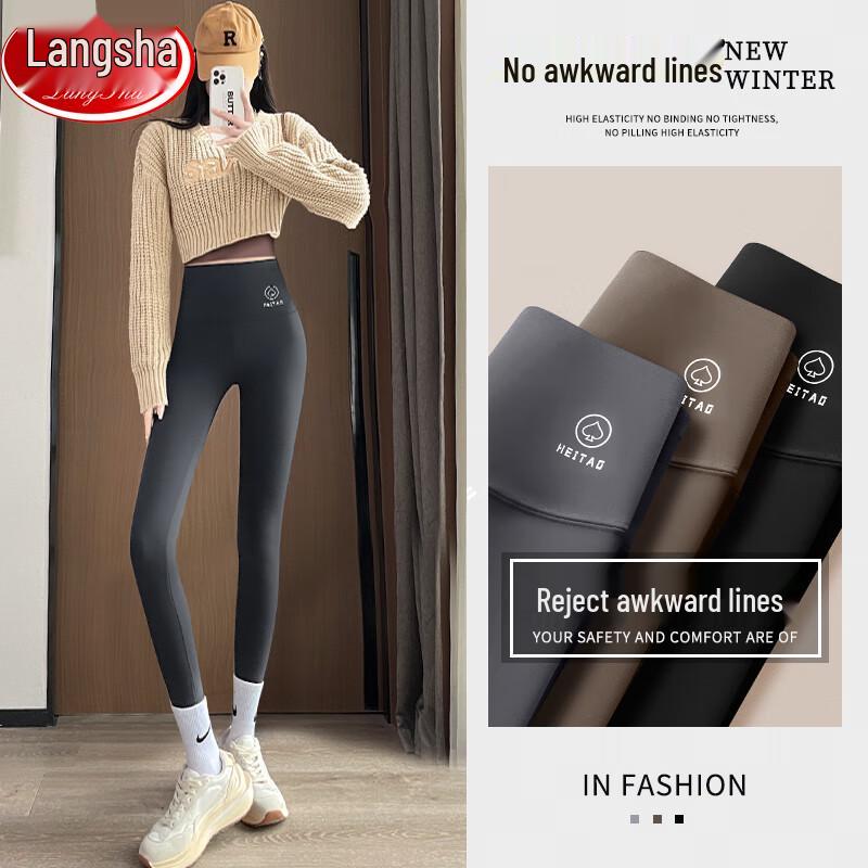 Langsha Women's Seamless High-Waist Shark Leggings