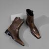 Botas altas – Botas altas