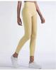 Peach Butt Lift High-Waist Yoga Pants for Women - Summer Body Shaping Sportswear
