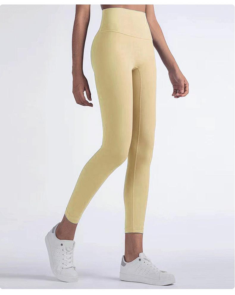 Peach Butt Lift High-Waist Yoga Pants for Women - Summer Body Shaping Sportswear