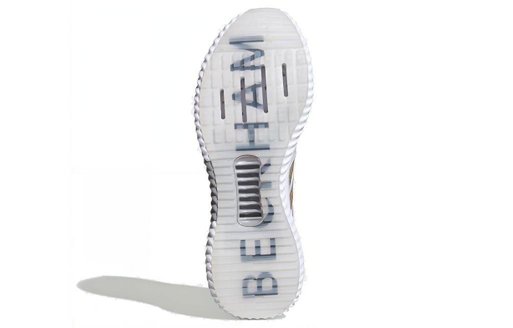 adidas Climacool 2.0 Db 'White' FU9348
