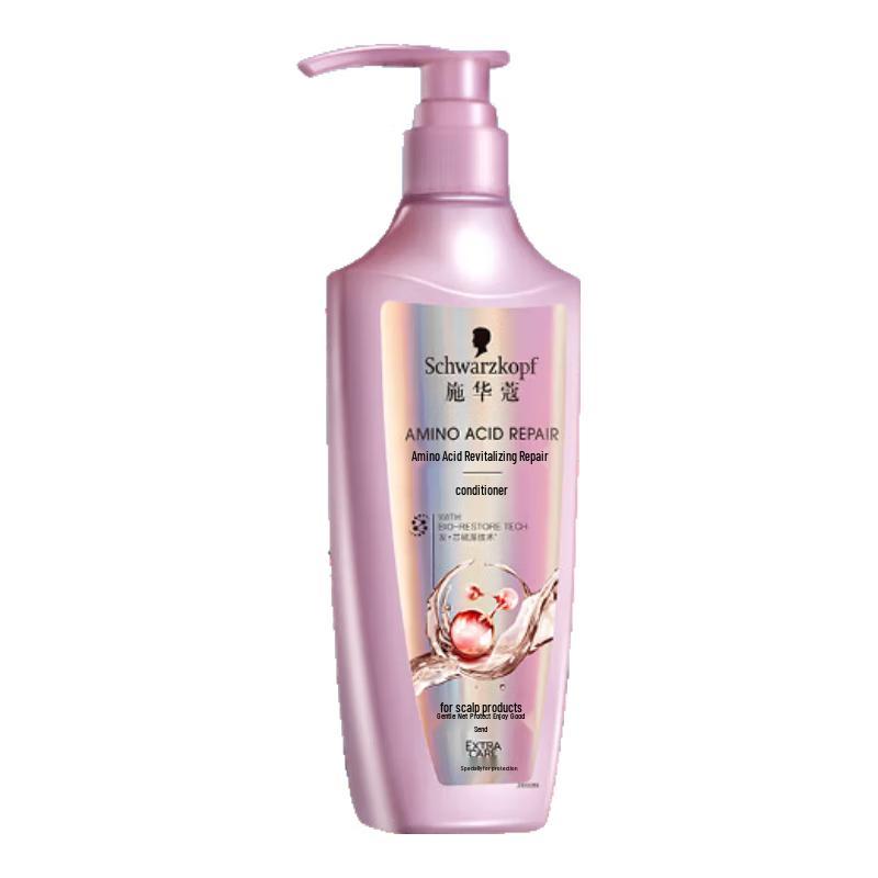 Schwarzkopf Amino Acid Repair Conditioner