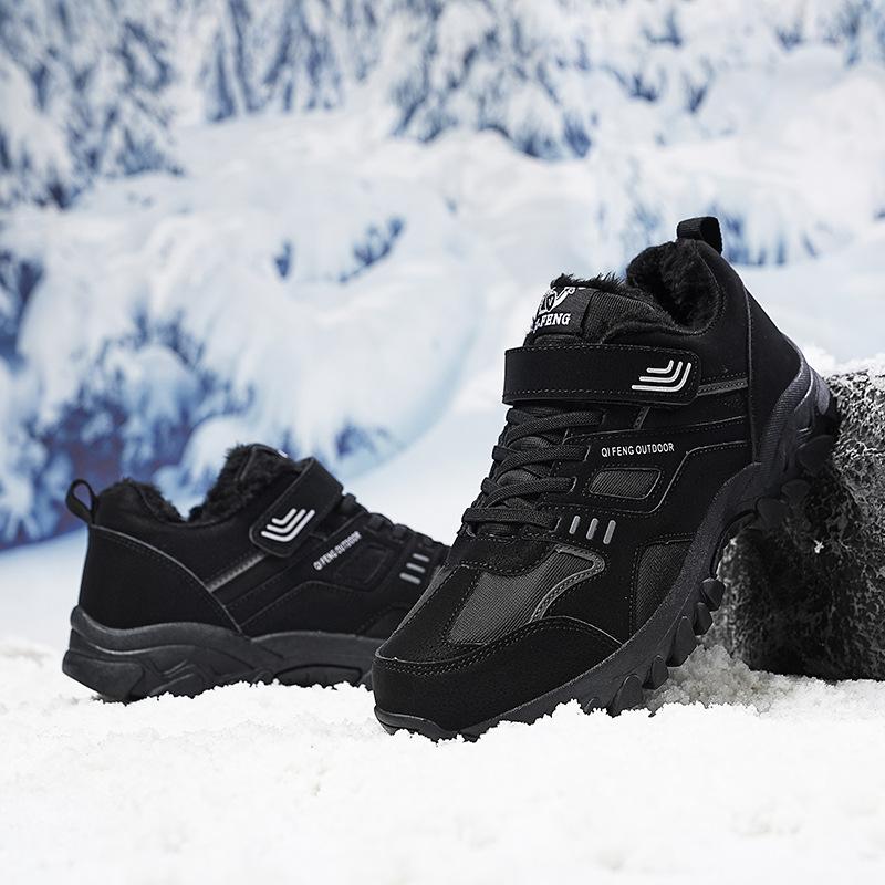 

Хлопковая обувь женская зимняя теплая обувь для ходьбы женская повседневная обувь мужская обувь на платформе зимние ботинки кроссовки 45 чёрный