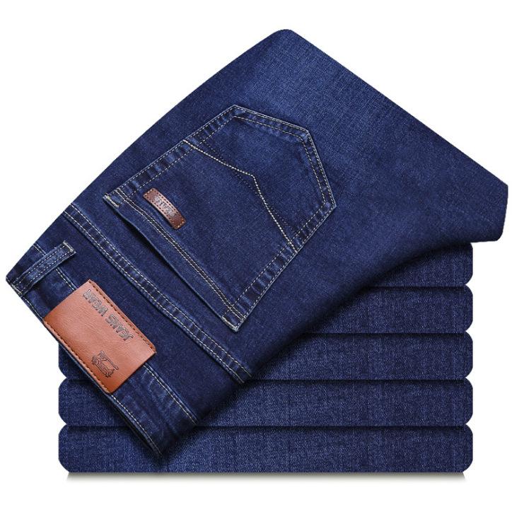 2024 Spring And Autumn New Versatile Men'S Jeans Straight Tube Loose Trendy Brand Business Slimming Trendy Pants