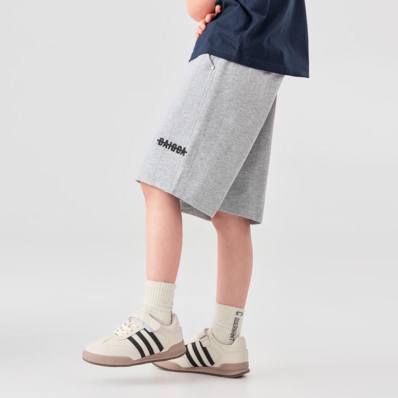 

Duoduojia Boys Embroidered Cotton Sports Shorts 160